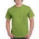 Gildan T-shirt Ultra Cotton Kiwi